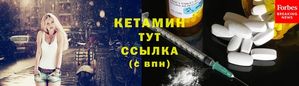 кокаин VHQ Приозерск
