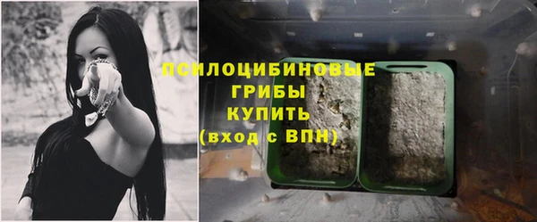 мефедрон VHQ Богородск