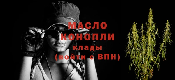круглые Белокуриха