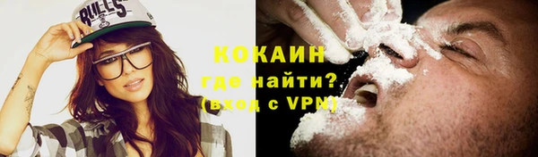 каннабис Богданович