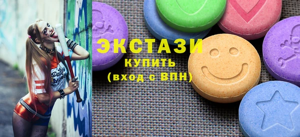 дистиллят марихуана Беломорск