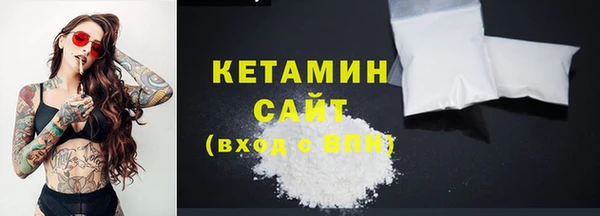 дистиллят марихуана Беломорск
