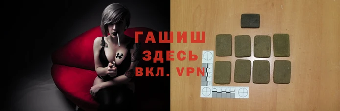 каннабис Богданович