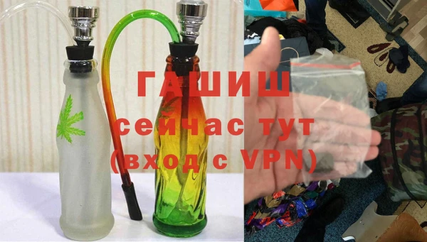 каннабис Богданович
