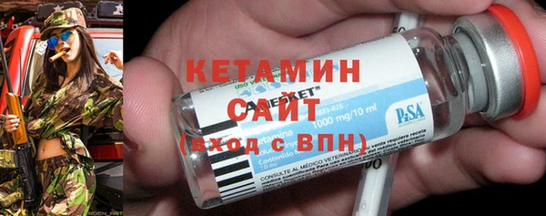 дистиллят марихуана Беломорск