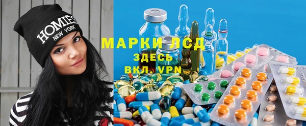 герыч Белоозёрский
