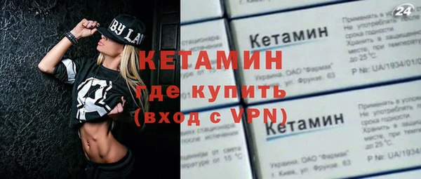 круглые Белокуриха