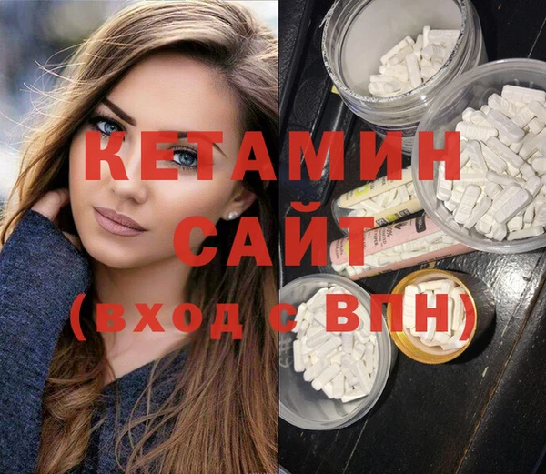 каннабис Богданович